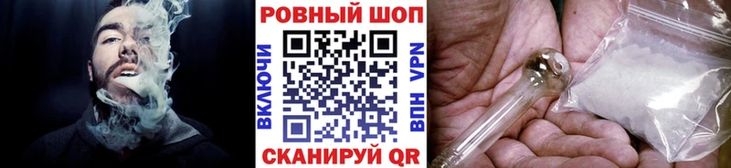 Продажа наркотиков Мариинск A PVP blacksprut ссылки Гашиш Cocaine Мефедрон АМФЕТАМИН