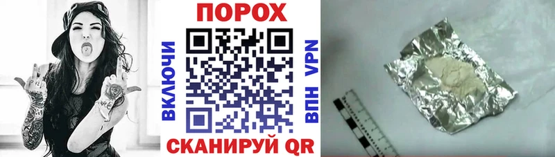 Amphetamine 97% Мариинск