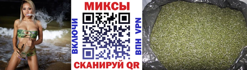 Бутират буратино  хочу наркоту  Мариинск 