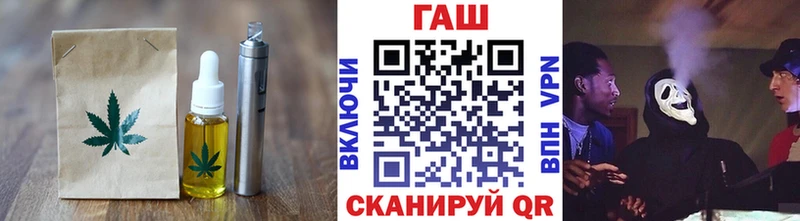 наркотики дарк нет официальный сайт Cannafood марихуана Мариинск blacksprut зеркало