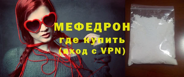 кокс Армянск