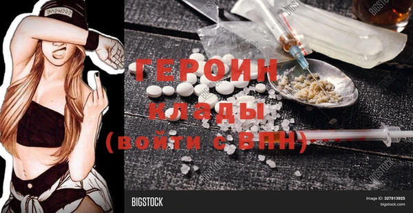 ECSTASY Аркадак