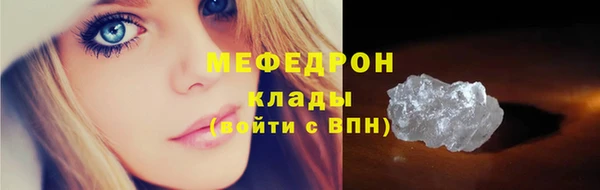 кокс Армянск