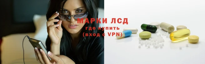 кокс Армянск