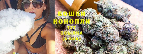 ECSTASY Аркадак