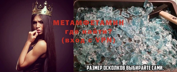 ECSTASY Аркадак