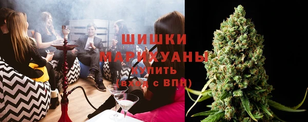 ECSTASY Аркадак