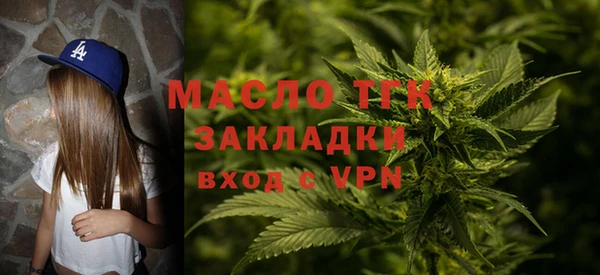 ECSTASY Аркадак