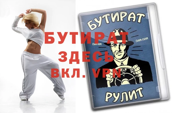 mdpv Покров