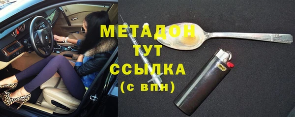 ECSTASY Аркадак