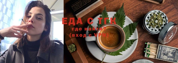 кокс Армянск